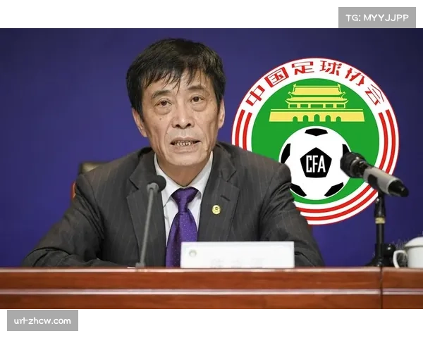 足协将对俱乐部违规行为实施纪律处分