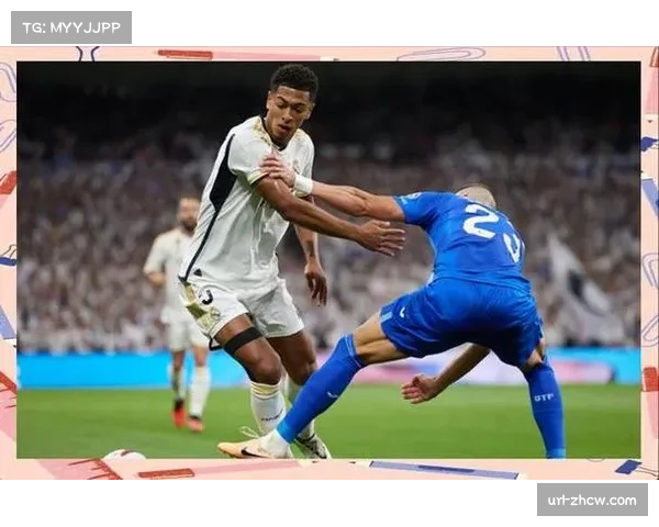 贝林厄姆伤愈归来连场破门 三战三球强势宣告王者回归 贝林厄姆伤愈归来连场破门 三战三球强势宣告王者回归