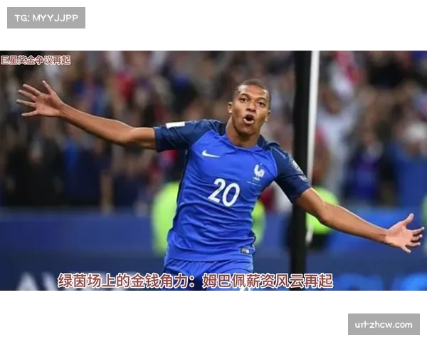 VAR判罚一致性争议再起，法甲裁判标准透明化呼声高涨