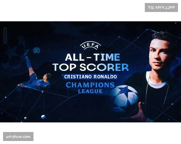 欧足联启动青年裁判培养计划，重点提升欧冠赛事执法水平