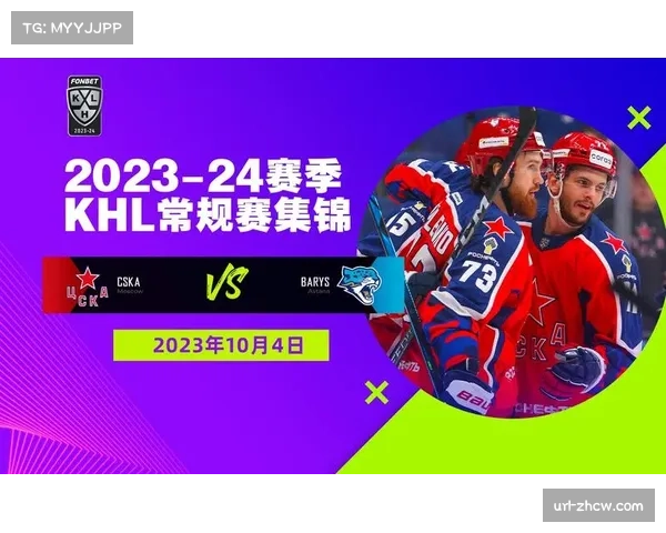 KHL总决赛,莫斯科中央陆军再胜一场,总比分3-1领先马钢城冶金 KHL总决赛,莫斯科中央陆军再胜一场,总比分3-1领先马钢城冶金